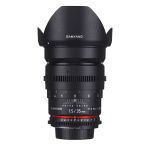 Samyang 35mm T1.5 VDSLR II Objektiv für Nikon 